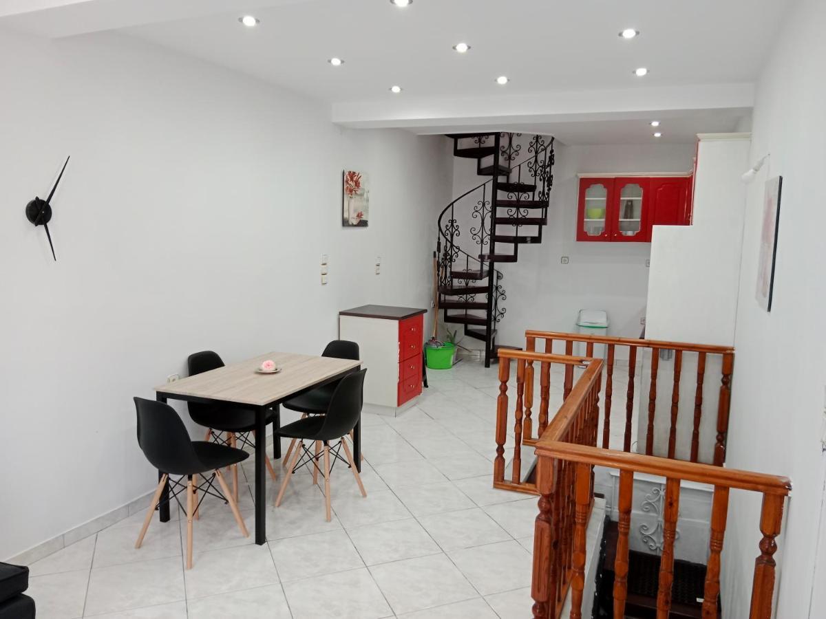 & Away Maisonette